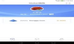 如何通过TPWallet加速器您的